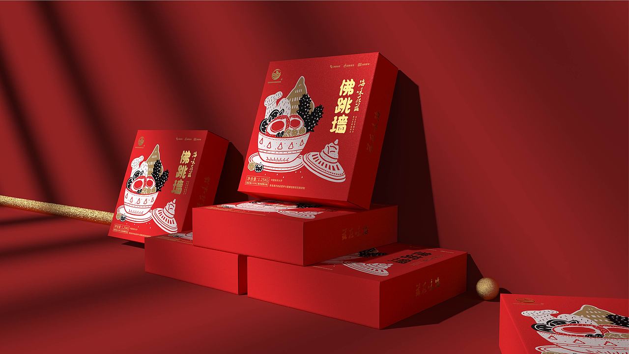 佛跳墙产品包装升级