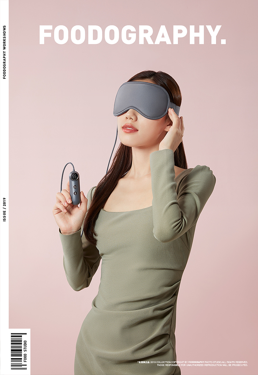 个人护理 | keepfit眼部按摩仪 ✖ foodography（图ZMjgyMjgyMzc2） - 产品摄影 - 站酷设计师Foodography原创素材 - 站酷ZCOOL