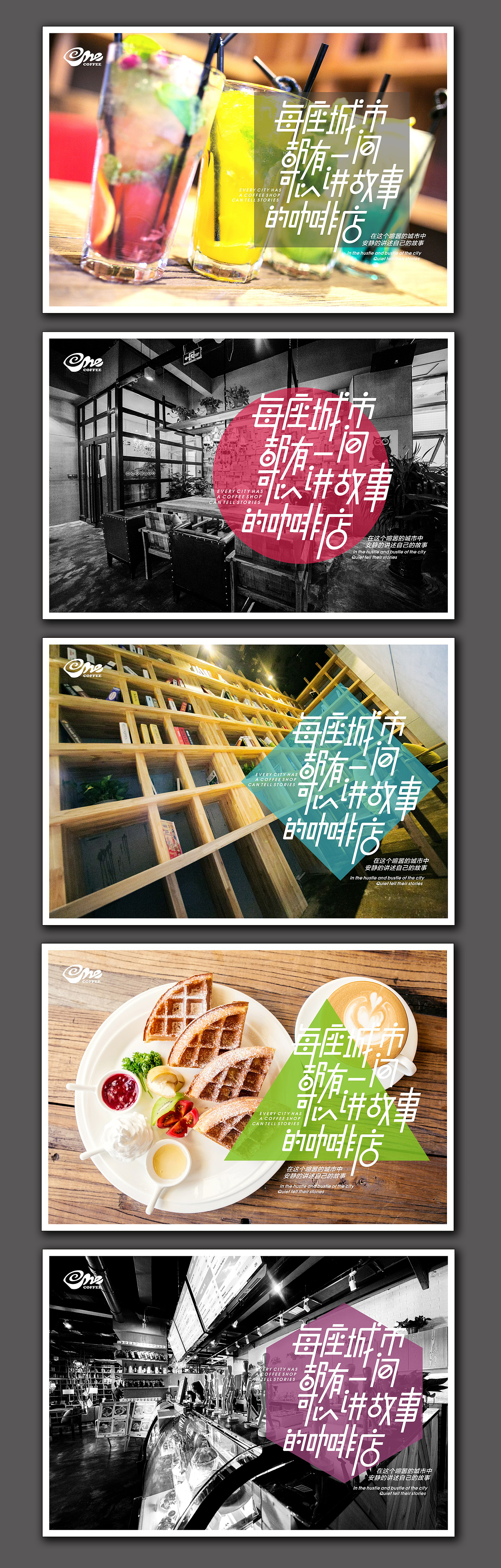 明信片（图ZMTk2NTk5ODA=） - 宣传物料 - 站酷设计师物喜设计事务所原创素材 - 站酷ZCOOL