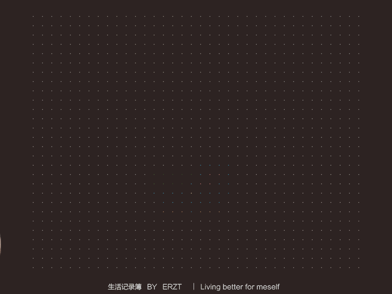 小东西们（图ZMTkzMjI3NzY=） - 字体/字形 - 站酷设计师ERZT原创素材 - 站酷ZCOOL