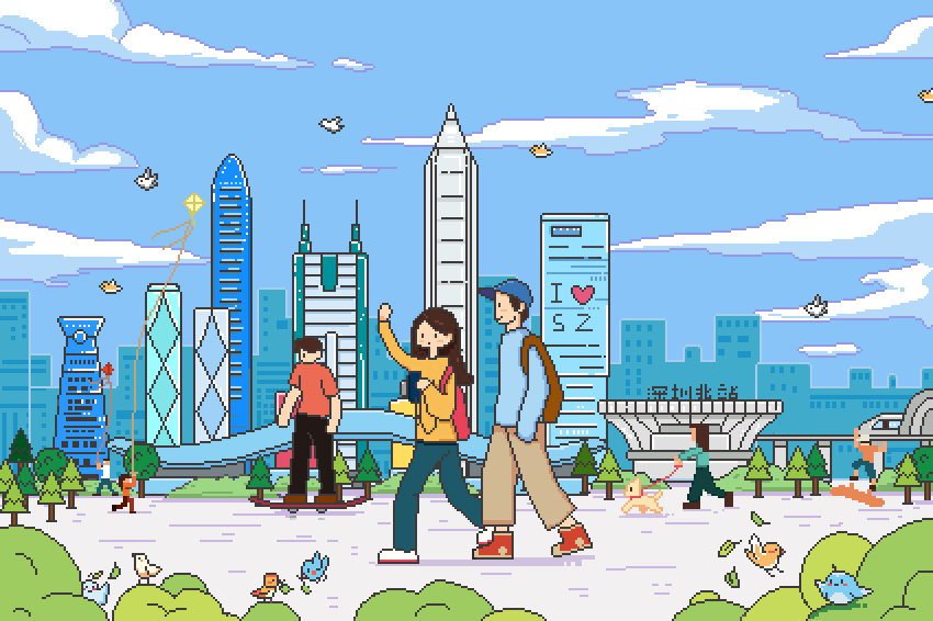深圳博物馆-改革开放像素化光栅明信片（图ZMjUwNTMxNzA4） - 商业插画 - 站酷设计师摸鱼先生是也原创素材 - 站酷ZCOOL