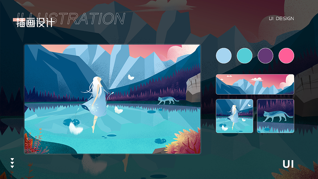 2021作品集（图ZMjY4OTkxMzg4） - 其他UI - 站酷设计师北北的沫沫原创素材 - 站酷ZCOOL