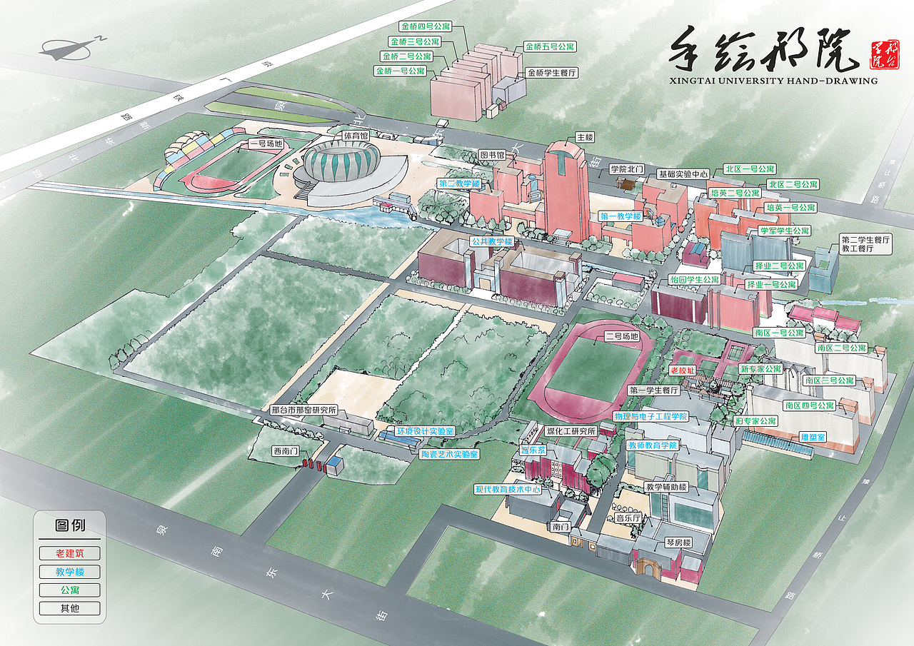 《手绘邢院》手绘地图设计（图ZNjg3NDgyNDQ=） - 书籍/画册 - 站酷设计师大罐马利白原创素材 - 站酷ZCOOL
