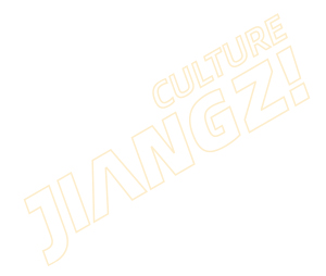JIANGZI匠子文化的个人主页（背景预览） - 主页背景设置 - 站酷设计师JIANGZI匠子文化原创素材 - 站酷ZCOOL