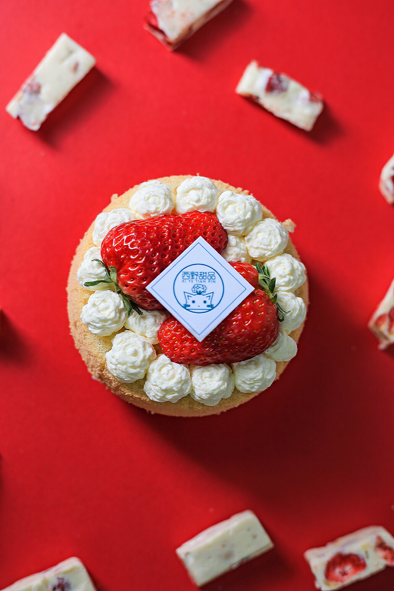 甜品、蛋糕、菜品、淘宝产品拍摄