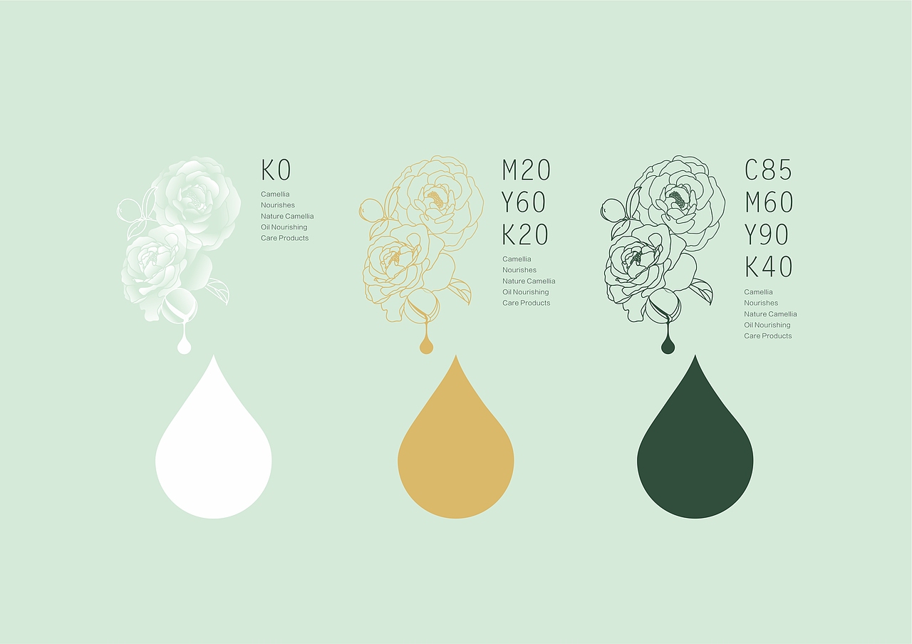 有机山茶油日化美妆包装设计/一道设计原创作品（图ZMjAyMjgxODEy） - 包装 - 站酷设计师一道三略原创素材 - 站酷ZCOOL
