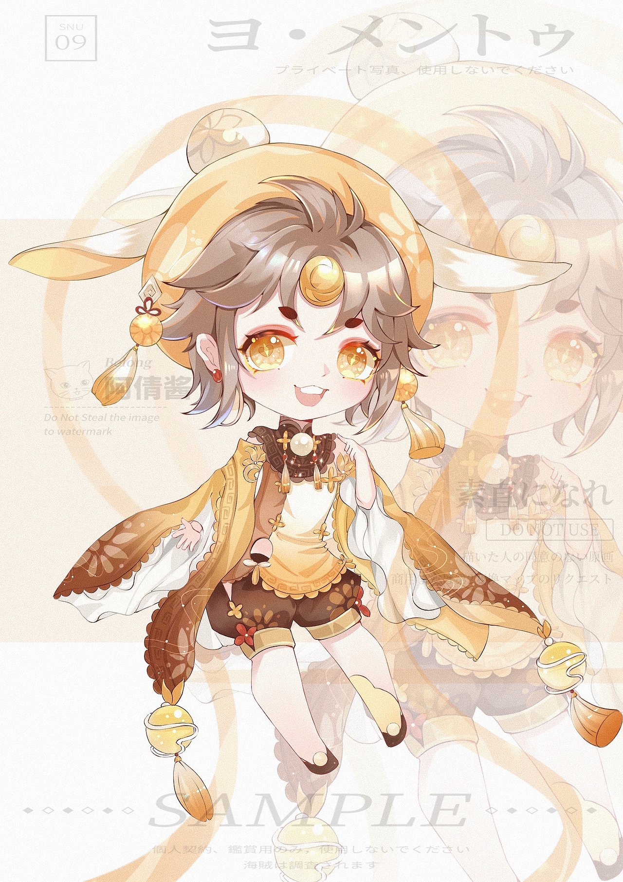 同人创作（图ZMjMwNzU4NDg4） - 商业插画 - 站酷设计师阿倩酱fairy原创素材 - 站酷ZCOOL