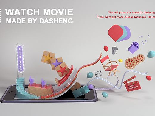 老图新做（个人主页-ZNTY2NTYxNjQ=） - 场景 - 站酷设计师大圣视觉影像原创素材 - 站酷ZCOOL