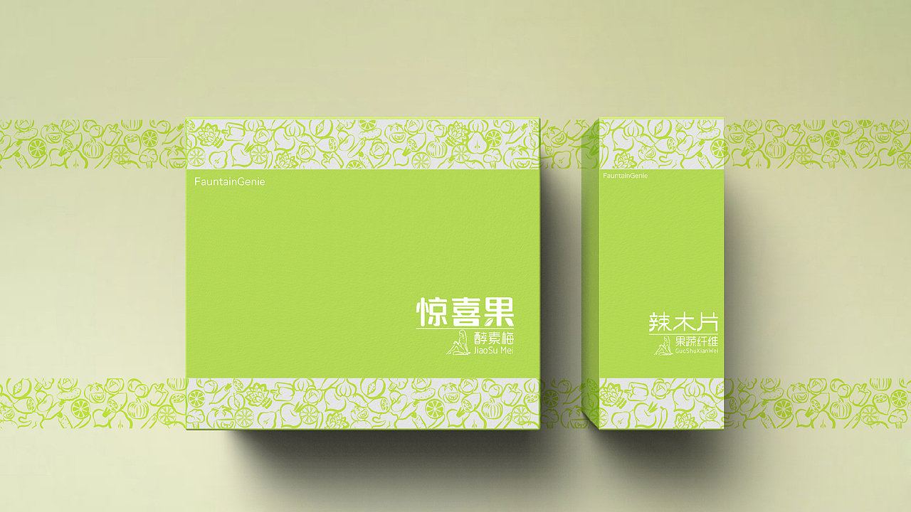 【惊喜果礼盒】女性保健品 by 小狼君 Langcer Lee（图ZNDMyNTcxOTI=） - 包装 - 站酷设计师小狼君LangcerLee原创素材 - 站酷ZCOOL