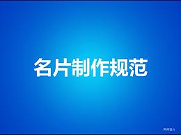 健身
