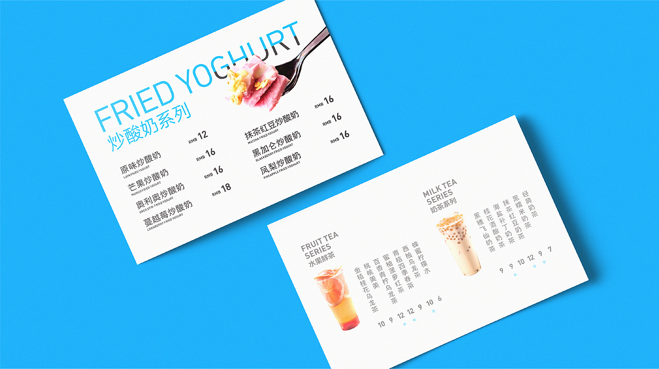 冰雪俏鸭头品牌设计升级（图ZMjQwNDgwMjYw） - 品牌 - 站酷设计师李林品牌设计原创素材 - 站酷ZCOOL