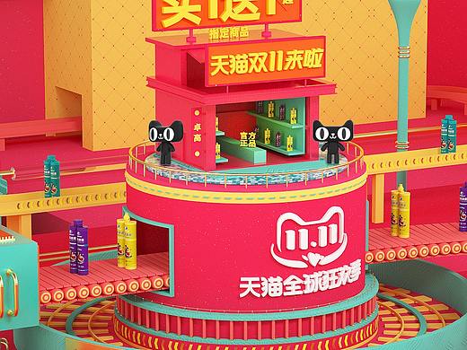 活动（个人主页-ZNTgxNjcxODQ=） - 电商 - 站酷设计师903283319原创素材 - 站酷ZCOOL