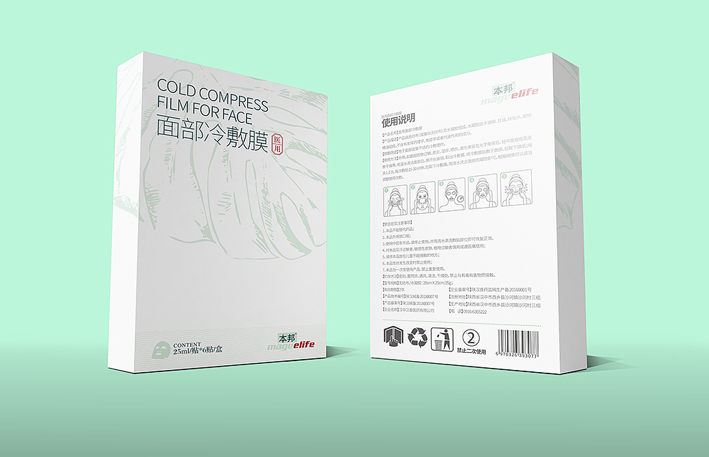 洛阳标志设计 洛阳画册设计印刷 洛阳包装设计印刷 洛阳左右品牌设计印刷 洛阳新春对联春联设计印刷
<br>