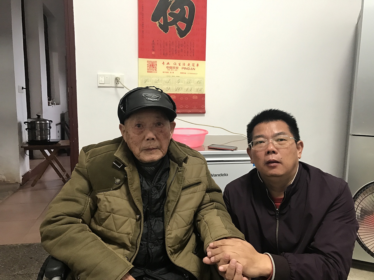 父亲节快乐（图ZMTYyMzU4NDg4） - 创作习作 - 站酷设计师猪大王子原创素材 - 站酷ZCOOL