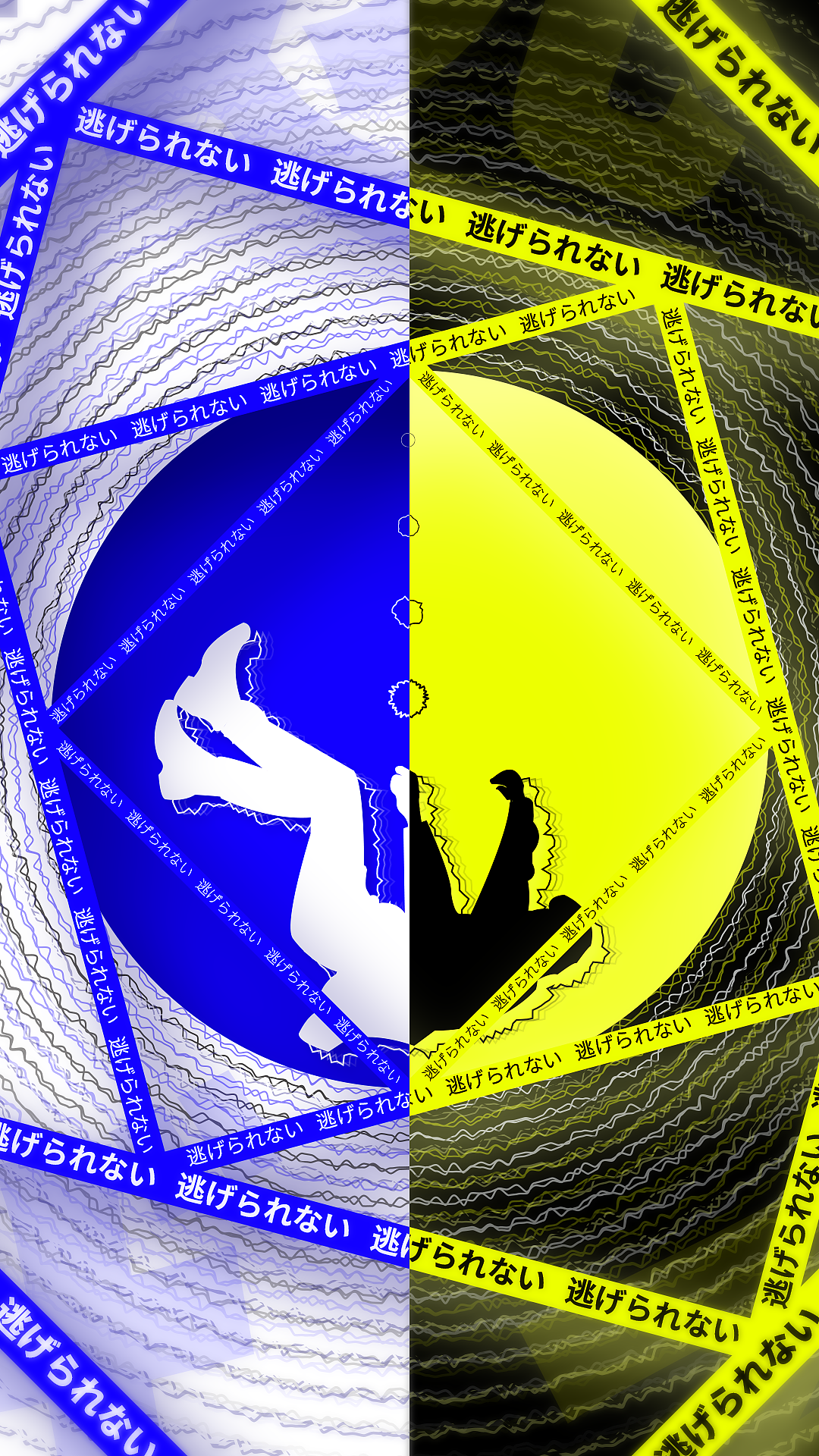 传递焦虑（图ZMjE1ODkxMjY0） - 海报 - 站酷设计师百福百乐不来_原创素材 - 站酷ZCOOL