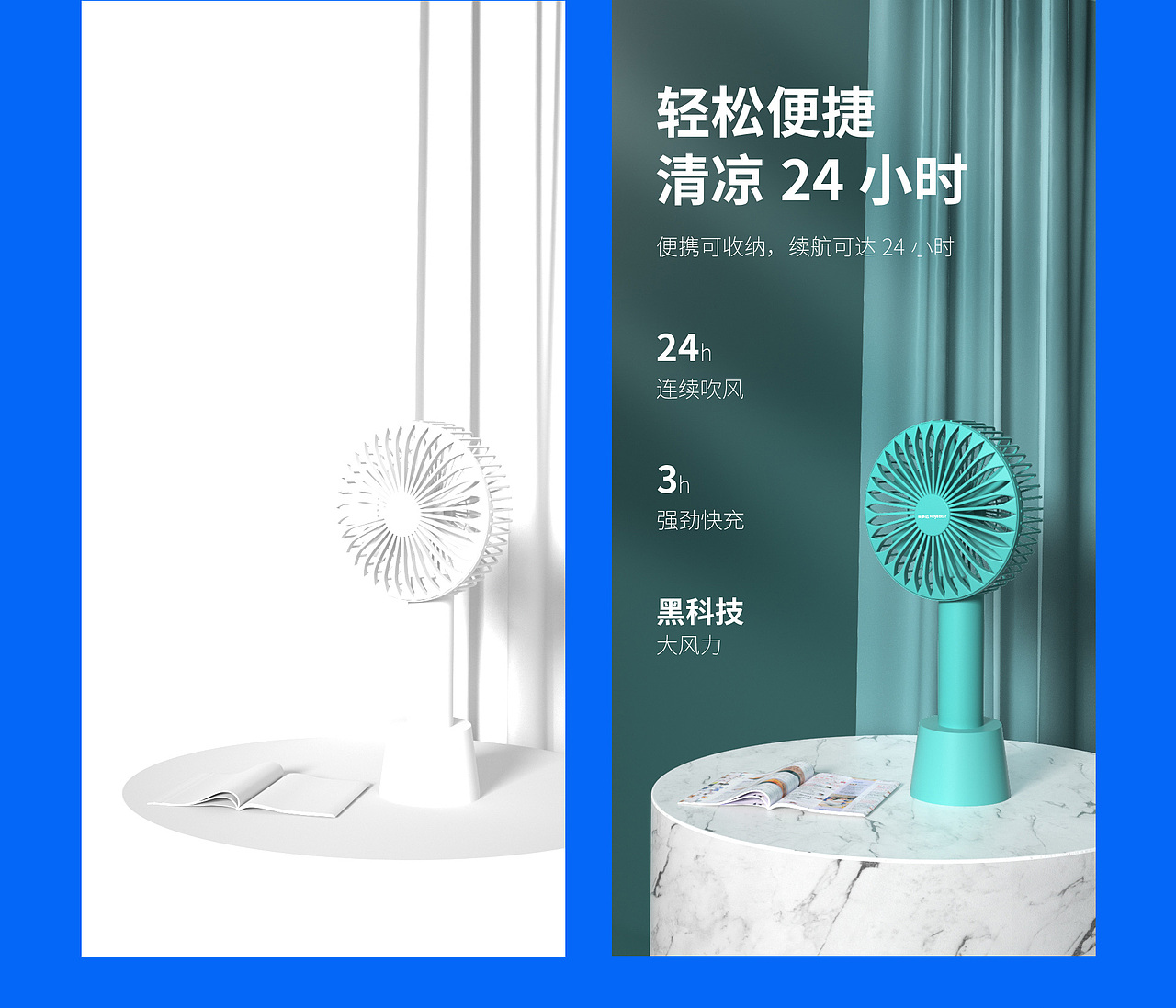 c4d自主海報(bào)（圖ZMjg4MjQ1ODIw） - 電子產(chǎn)品 - 站酷設(shè)計(jì)師谷發(fā)生原創(chuàng)素材 - 站酷ZCOOL