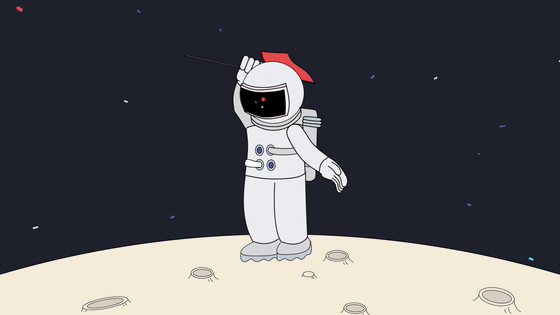 《三文治——登月》MG动画 ——安戈力文化