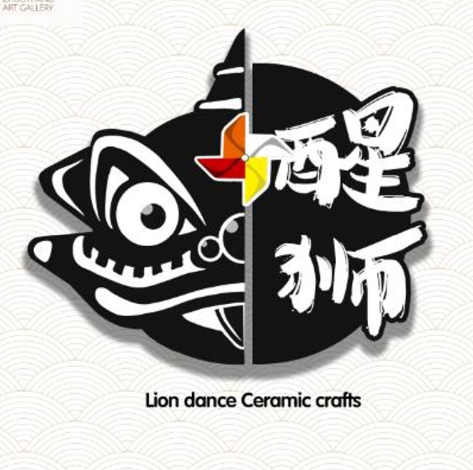 醒狮小吉logo
