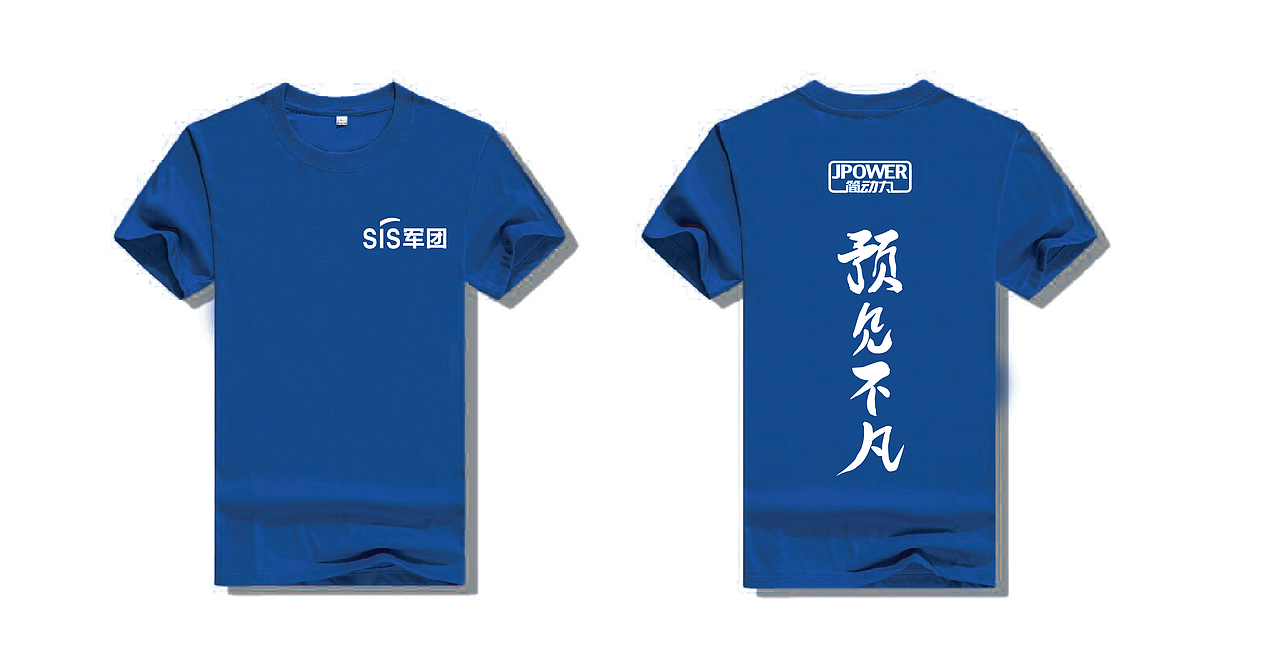 李兴杰品牌服装设计(李兴杰品牌)