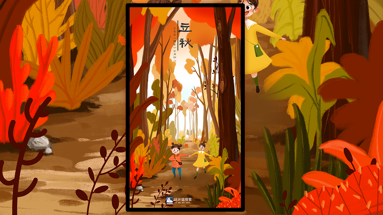 UI作品集（图ZMTg3ODQ2ODAw） - APP界面 - 站酷设计师吴liying原创素材 - 站酷ZCOOL