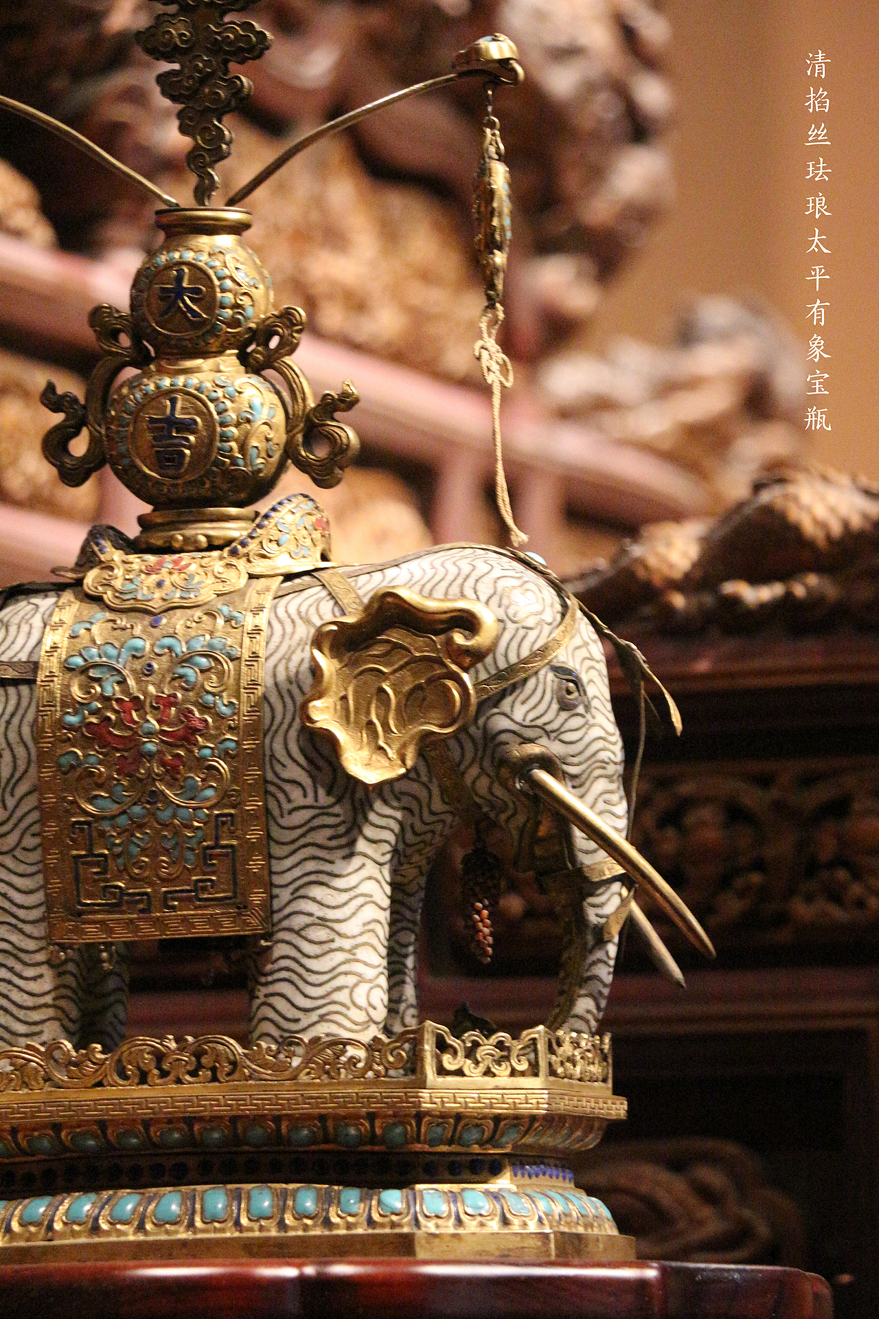 金玉满堂——沈阳故宫典藏清代宫廷珍品展（图ZMjU2MTA4NzYw） - 书籍/画册 - 站酷设计师佩骑原创素材 - 站酷ZCOOL