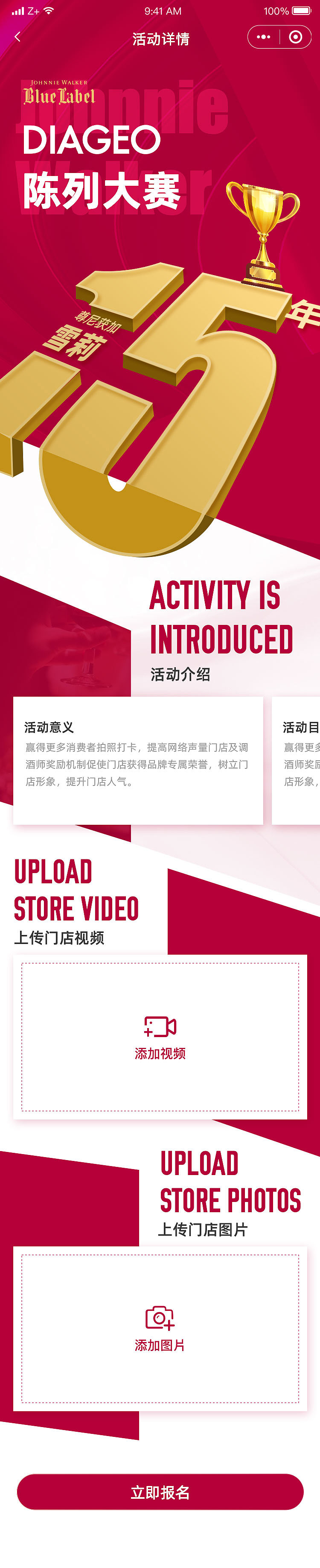 求职求职（图ZMjY4Mjc3NDQ0） - 海报 - 站酷设计师雅小凯原创素材 - 站酷ZCOOL