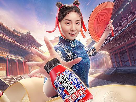 【维维豆奶x美的抗糖电饭煲】叙事产品视频分享（个人主页-ZNTQ4ODgwODA=） - 人文/纪实摄影 - 站酷设计师点奥文化团队原创素材 - 站酷ZCOOL