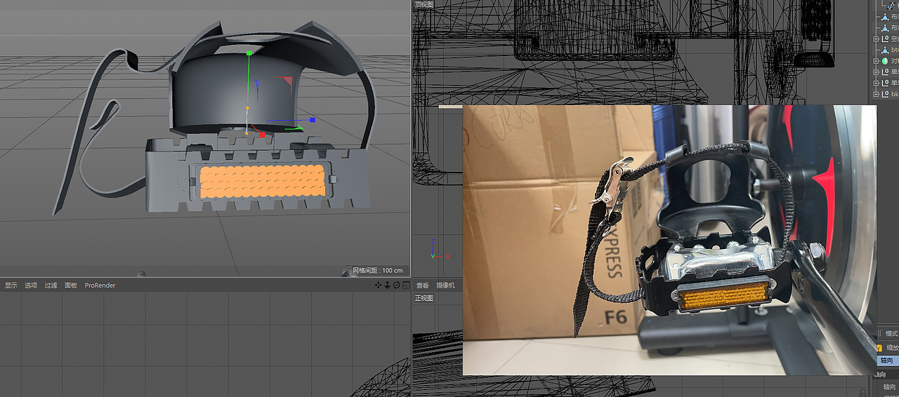 动感单车OC（图ZMjcyMzUxMTc2） - 产品 - 站酷设计师MiChYa原创素材 - 站酷ZCOOL
