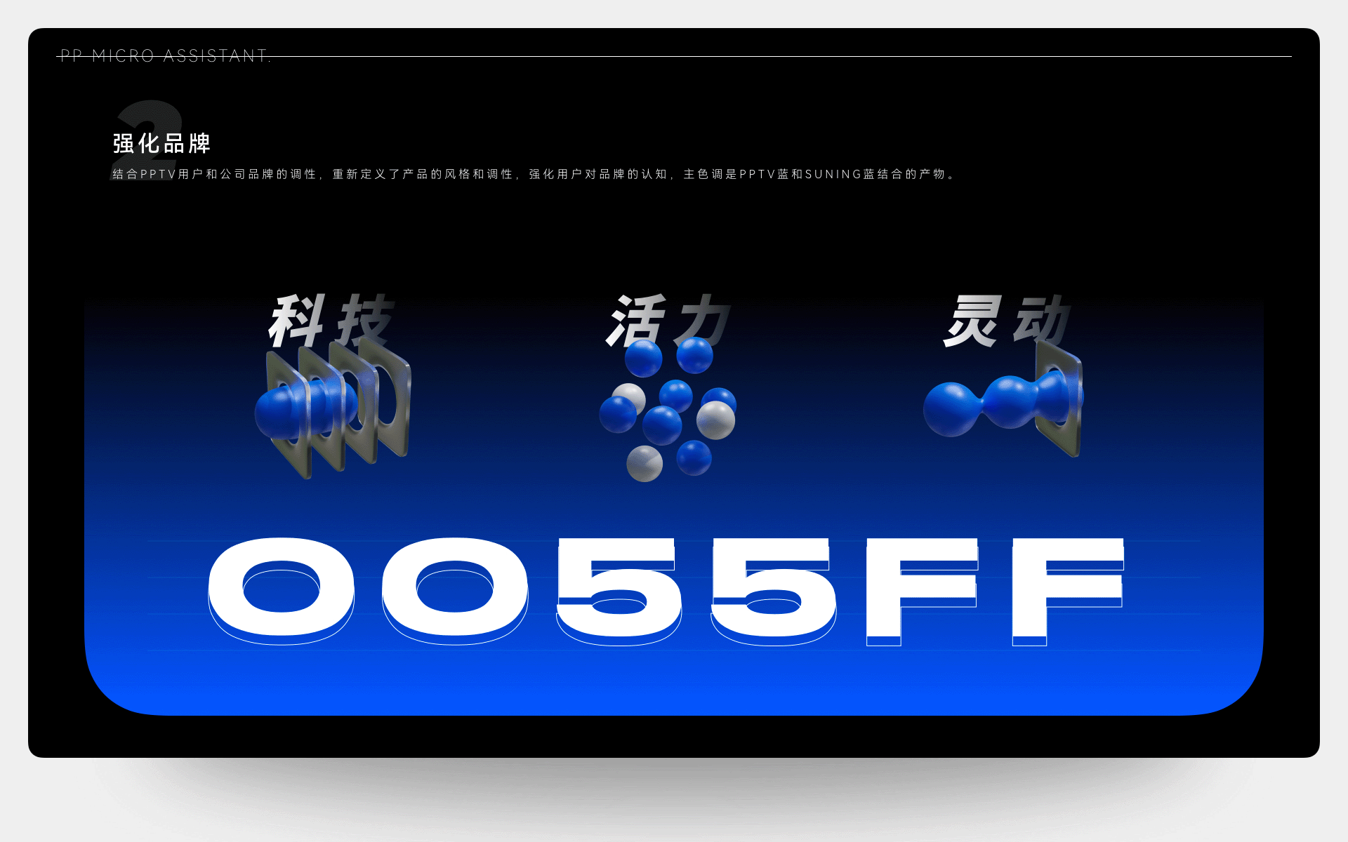 最后一次作品集(2023)