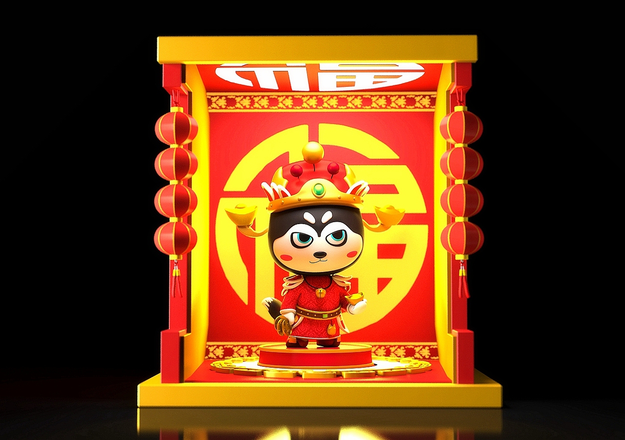 2018新年IP财神贺图集----产品衍生品设计(狗年来啦)(图ZMTA3MDc2MDc2) - 玩具 - 站酷设计师artanisterry原创素材 - 站酷ZCOOL