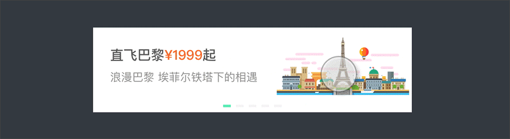 途牛机票概念版设计（图ZMTEwMDgzNDMy） - APP界面 - 站酷设计师莫忘尘原创素材 - 站酷ZCOOL