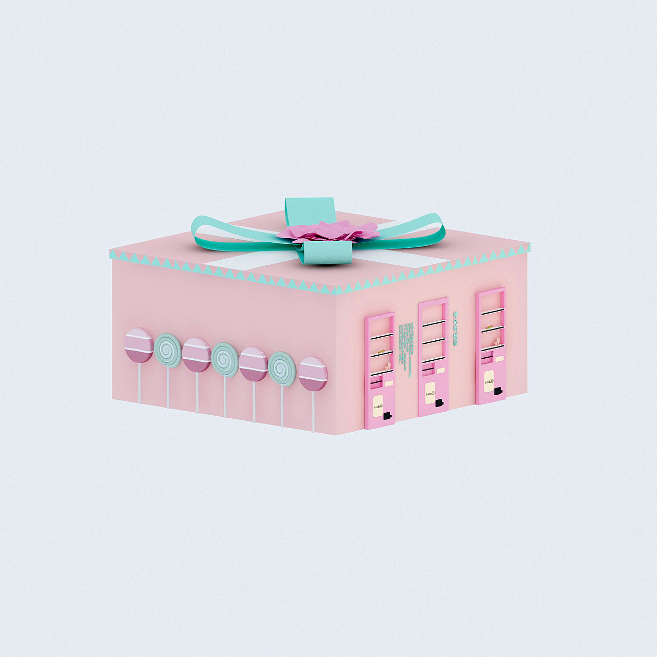 糖果屋(商业美陈)