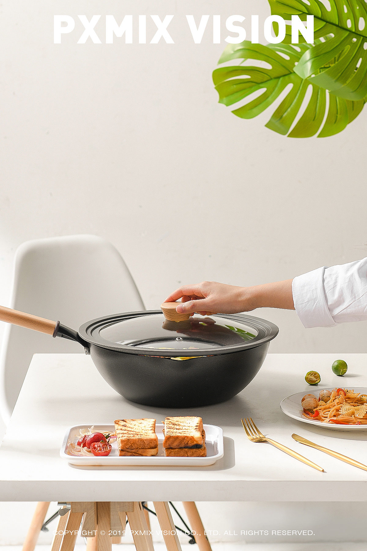 悦味多功能锅盖 Taste plus