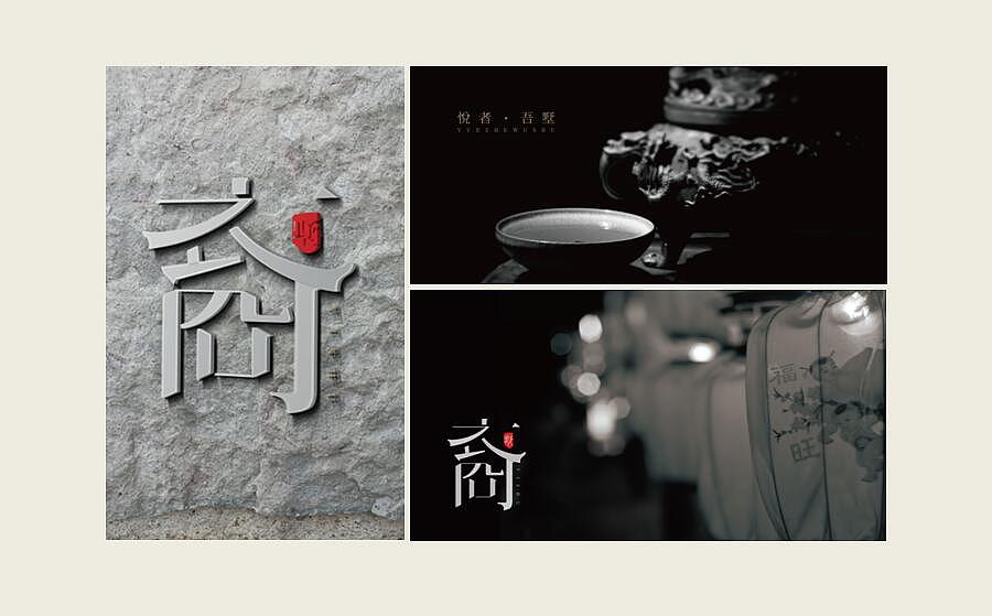 2015作品合辑