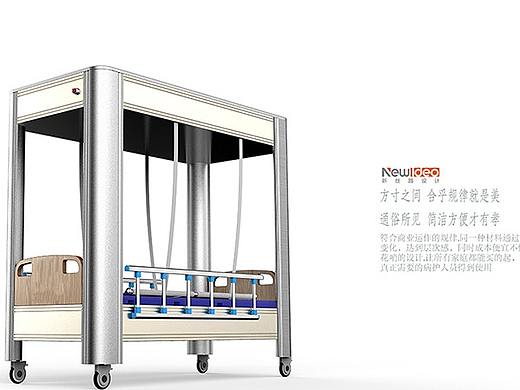 深圳新丝路设计医疗产品设计老人护理床设计案例