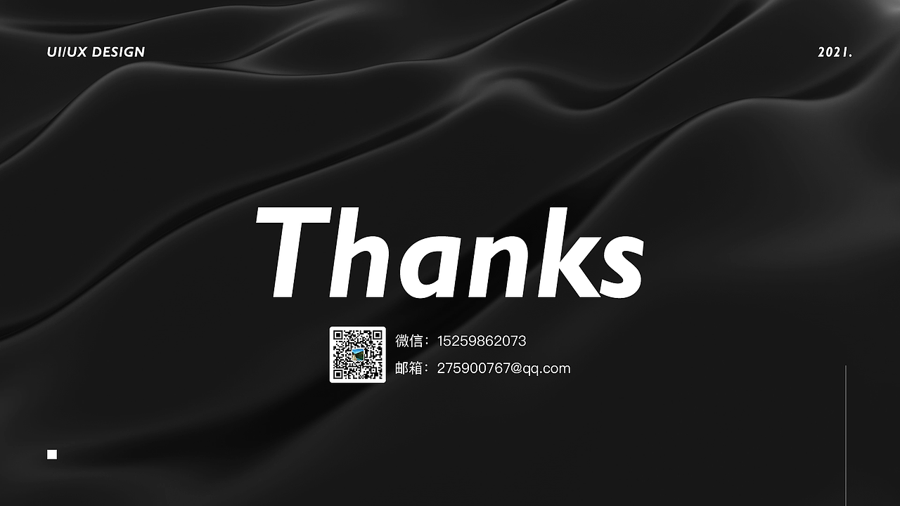 作品集（图ZMjQzOTkzNzQw） - APP界面 - 站酷设计师萧萧易水丶原创素材 - 站酷ZCOOL