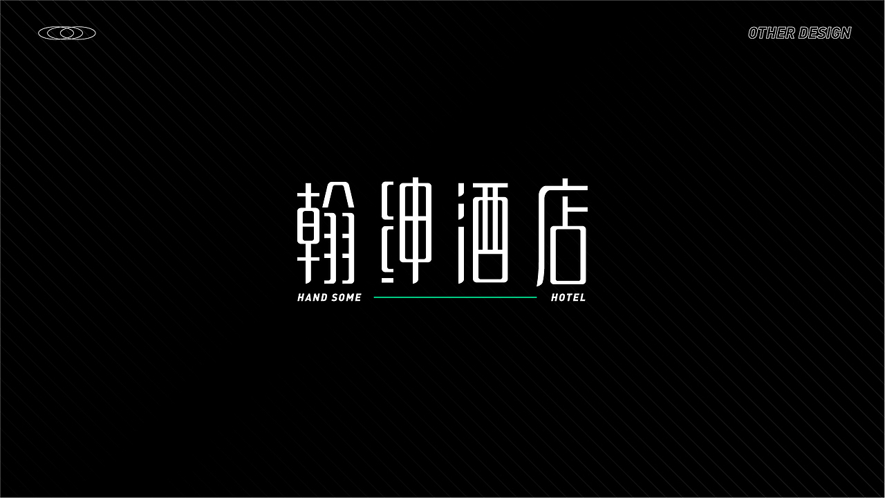 2021作品集（图ZMjU1OTY4ODEy） - 品牌 - 站酷设计师烂尾楼实验室原创素材 - 站酷ZCOOL