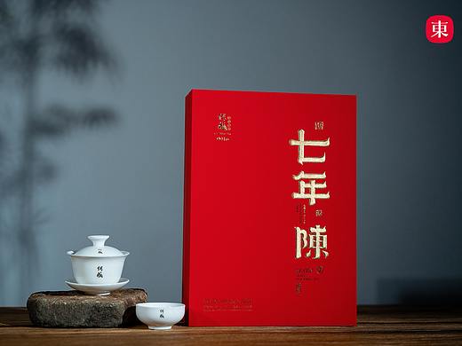 【东集Tonji】传成白茶七年陈寿眉老白茶福鼎白茶