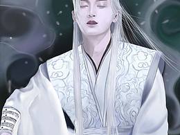 相柳大人