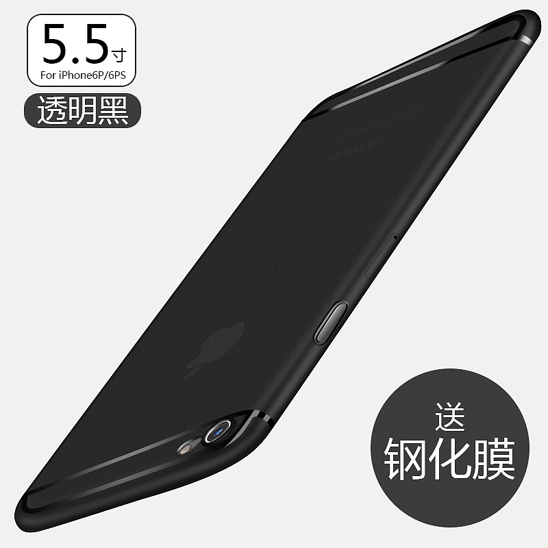 手机壳钢化膜
