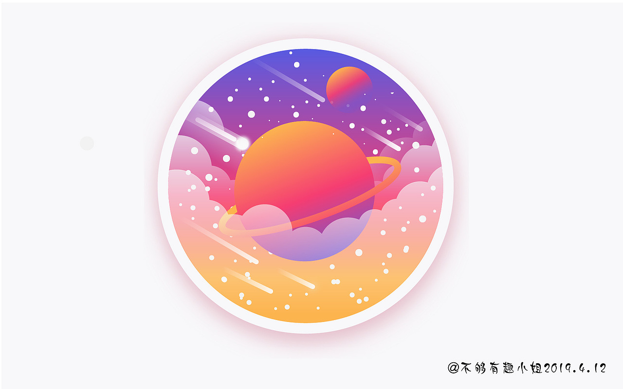 AI软件入门基础练习