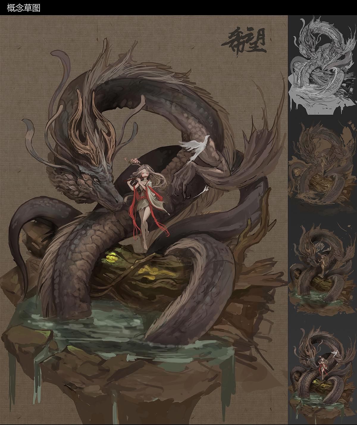 希望（图ZMTgxOTk2ODYw） - 独立游戏 - 站酷设计师GGAC原创素材 - 站酷ZCOOL