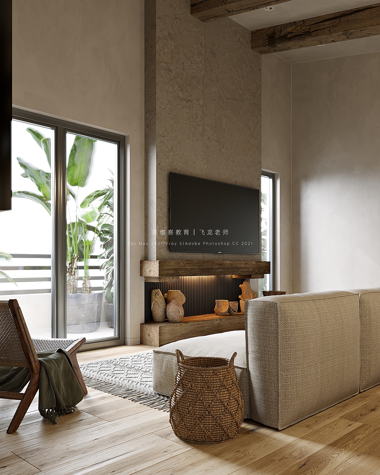 室内设计丨侘寂风客餐厅