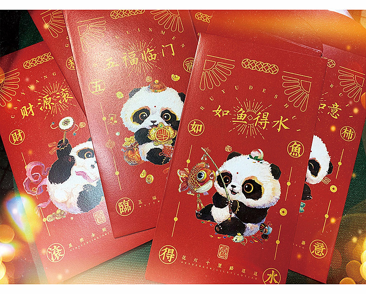 红包封面 压岁钱 利是 新年春节（图ZMjgzODczMDQw） - 商业插画 - 站酷设计师雪娃娃童画原创素材 - 站酷ZCOOL