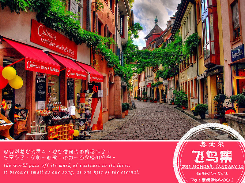 泰戈尔诗句节选《飞鸟集》