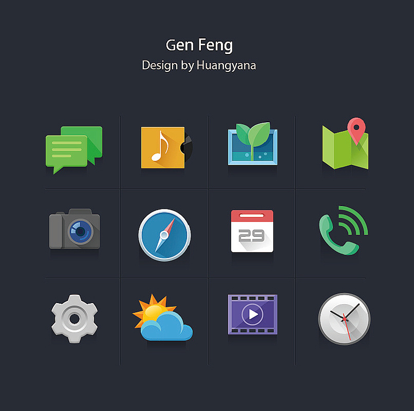 图标（图ZMTUzODIxNTg4） - 图标 - 站酷设计师已是一切因原创素材 - 站酷ZCOOL