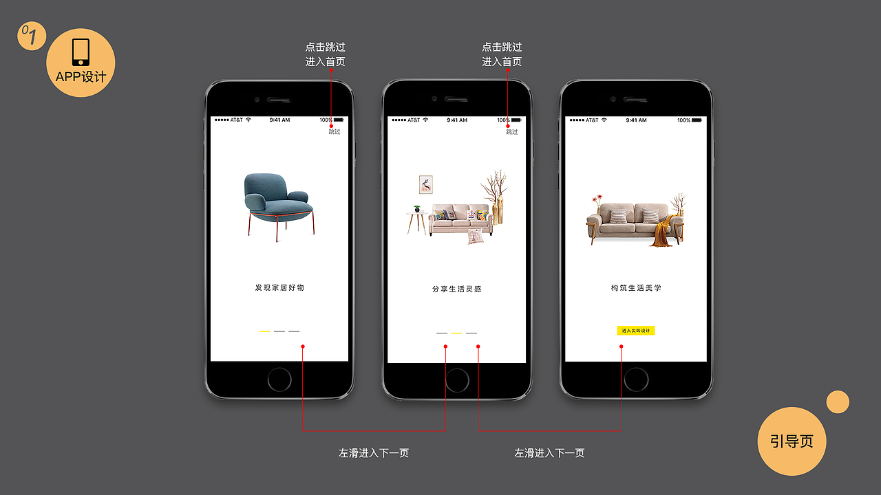 作品集（图ZMTU2NjQ3NTIw） - APP界面 - 站酷设计师Z67421846原创素材 - 站酷ZCOOL