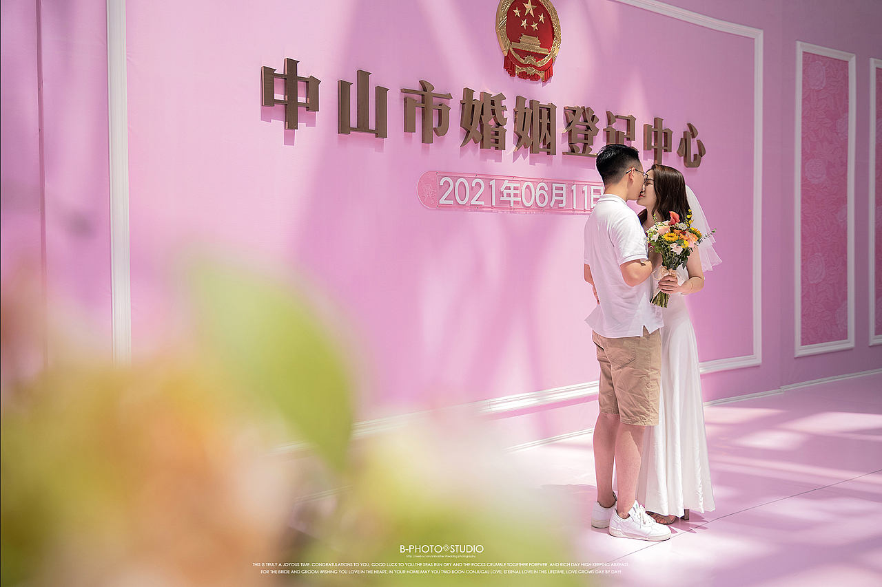 B-PHOTOSTUDIO | 小紅本登記照跟拍