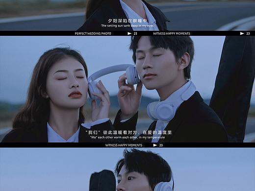 电影感婚纱 # 关于你我的故事