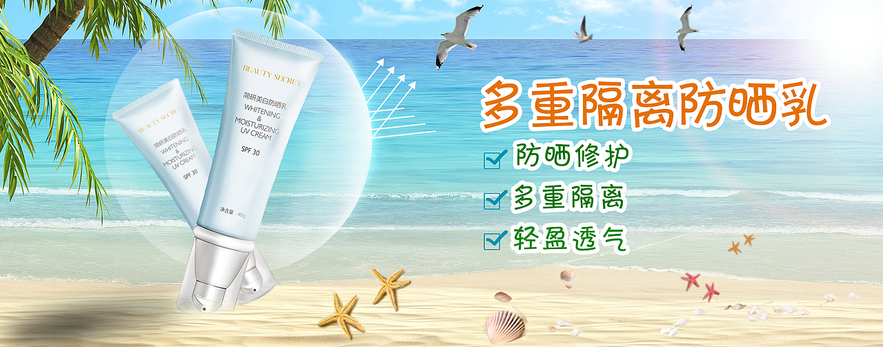 直通车（图ZNzE4NDczMzY=） - 宣传物料 - 站酷设计师嗯滋涌原创素材 - 站酷ZCOOL
